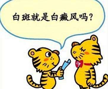 u=29717835,1801920106&fm=26&gp=0.jpg